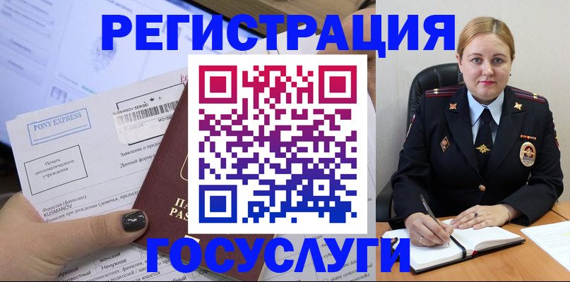 форма 3 в Невьянске