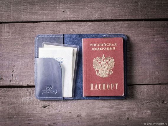 прописка в Невьянске